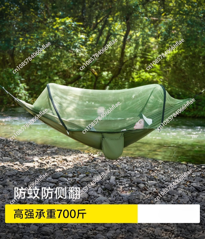 Bed Outdoor Camping - Ayunan Jaring Tempat Tidur Gantung Baru