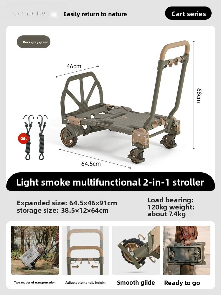 Outdoor Camping Trolley - Gerobak Lipat 2-in-1 Naturehike, Gerobak Kemah