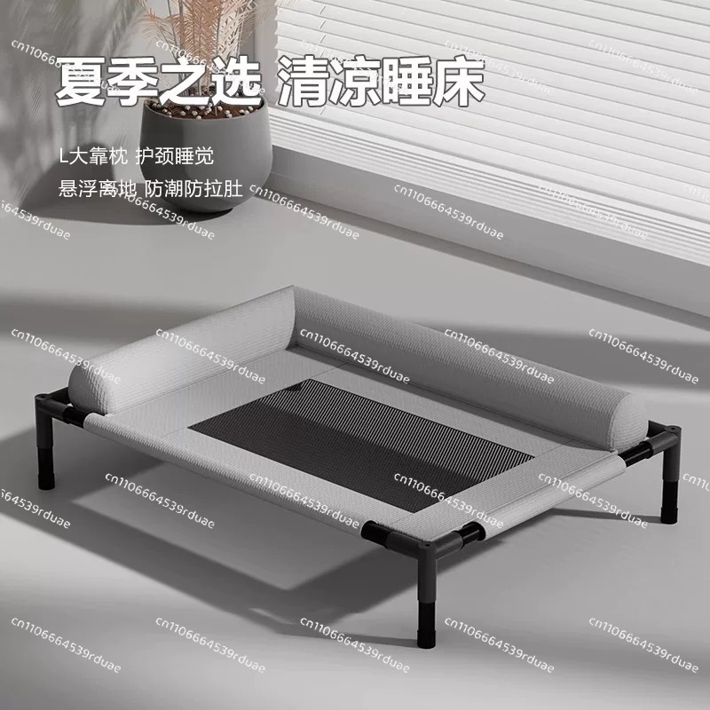 Tempat Tidur Anjing yang Dapat - Outdoor Camping Dog Bed ulasan dan harga
