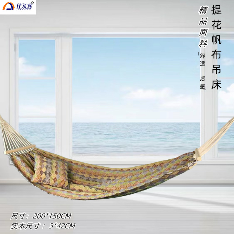 Tempat Tidur Gantung Kanvas Ga - Bed Outdoor Camping ulasan dan harga