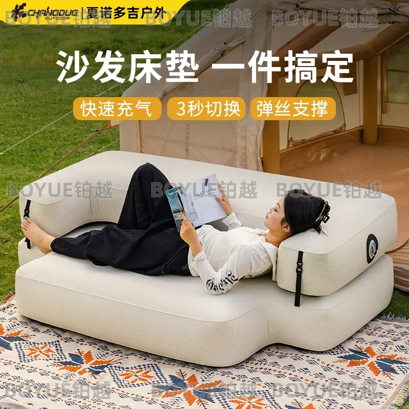 Sofa Bed Tiup Outdoor Mewah un - Bed Outdoor Camping ulasan dan harga