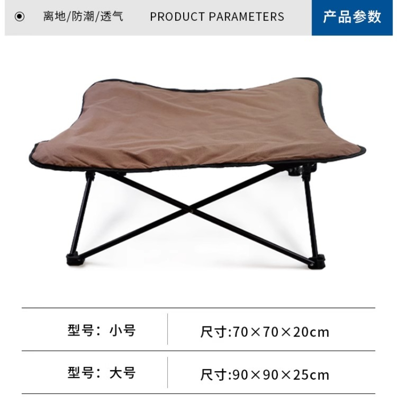 Tempat Tidur Hewan Peliharaan  - Outdoor Camping Dog Bed ulasan dan harga