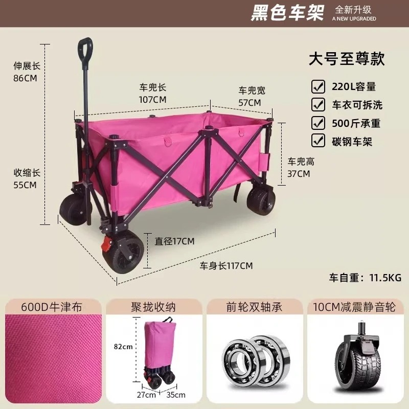Troli Kios dengan Meja Besar y - Outdoor Camping Trolley ulasan dan harga